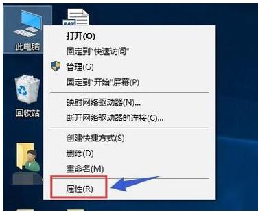 雙顯卡怎么切換,小編教你雙顯卡怎么切換到獨立顯卡