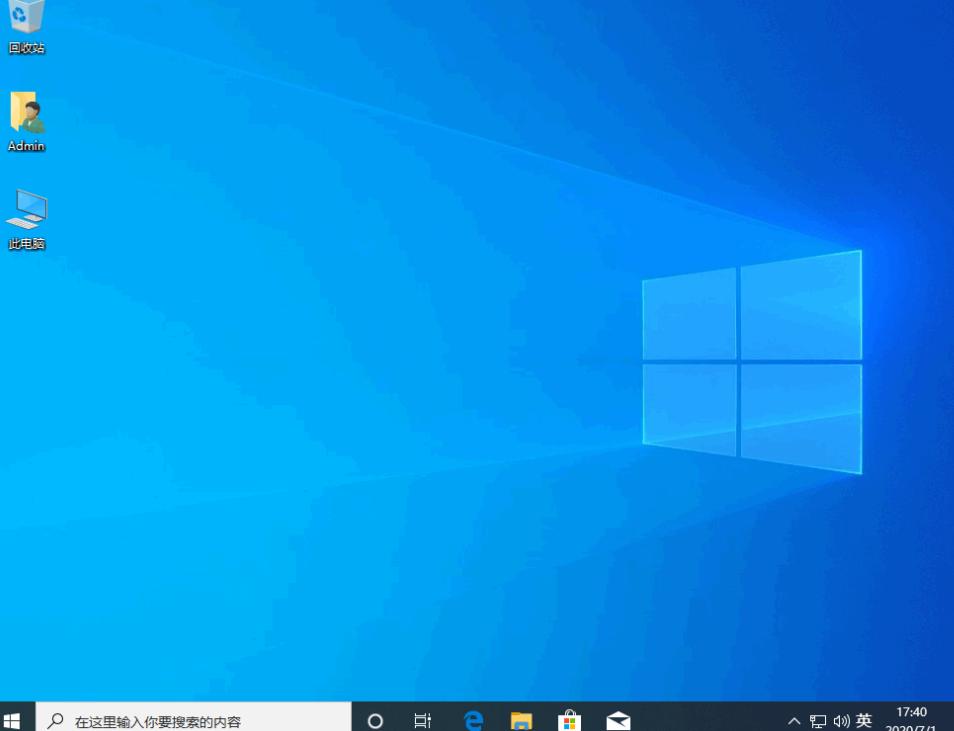 acer笔记本安装win10的详细图文教程