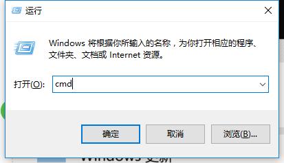 小编教你win10无法自动更新