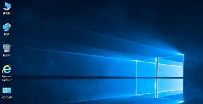 笔者教你win10专业版和家庭版区别