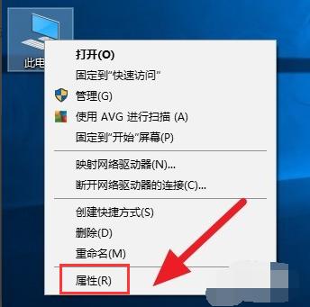 電腦虛擬內存怎么設置,小編教你怎么設置