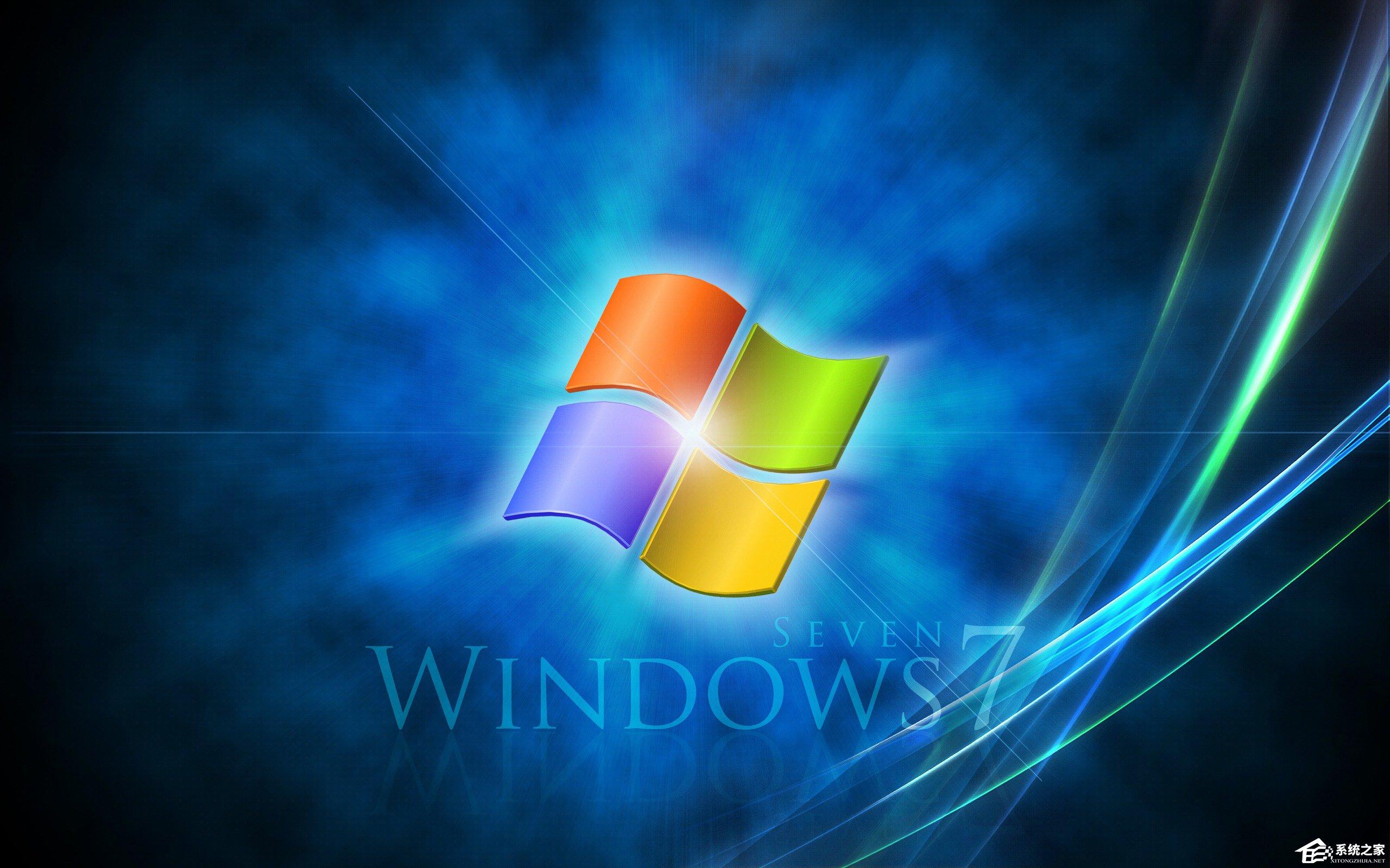 qq群無法上傳文件怎么辦？Win7系統(tǒng)下qq群上傳不了文件的解決辦法