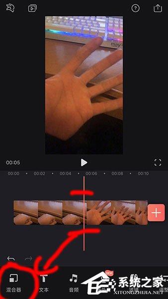 抖音中怎么制作手里螺旋丸特效視頻？抖音中手里螺旋丸特效視頻制作的方法