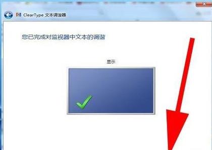 Windows照片查看器无法打开图片，显示内存不足怎么办？