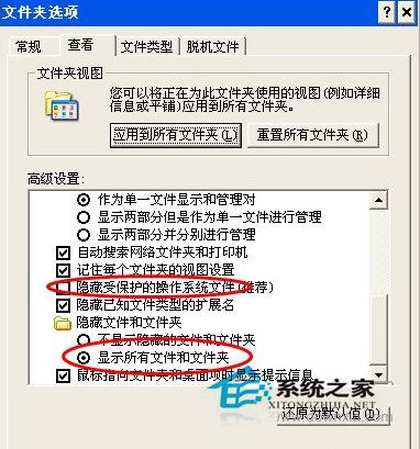 Win7系統(tǒng)360瀏覽器收藏夾路徑怎么查找？