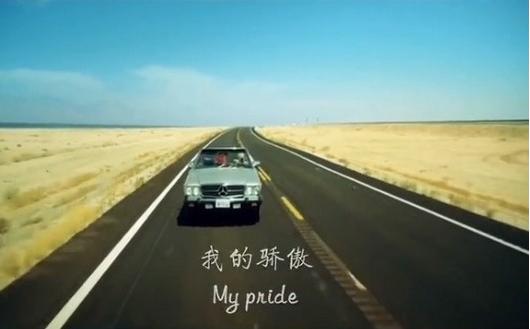 如何使用Biu視頻桌面做動態(tài)壁紙 Biu視頻桌面做動態(tài)壁紙的教程