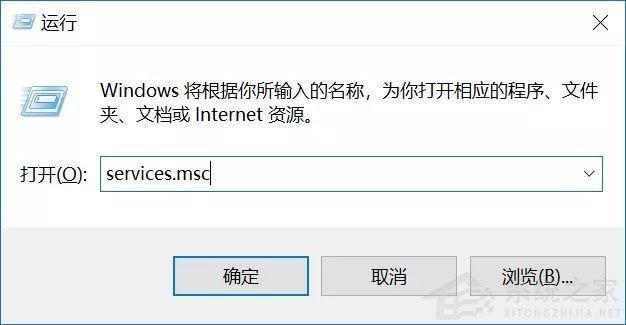 不想更新Windows11怎么辦？不讓電腦更新Win11的方法