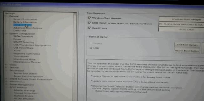 电脑不满足Win11怎么升级 给不满足要求的电脑装Win11
