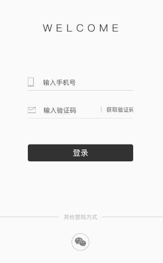 如何注册ONE兔 ONE兔注册教程