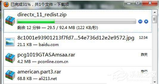 DirectX 11怎么安装？DirectX 11安装方法