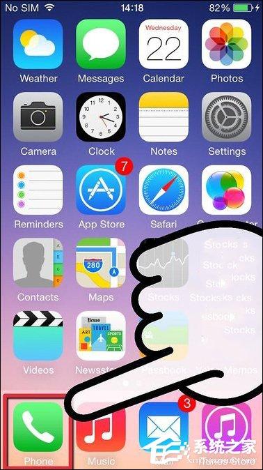 FaceTime視頻怎么打開？如何使用FaceTime視頻電話？