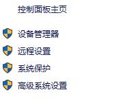 網(wǎng)卡驅動異常連不上網(wǎng)如何解決？網(wǎng)卡驅動異常連不上網(wǎng)解決方法