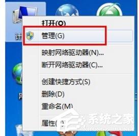 電腦沒有手機(jī)驅(qū)動(dòng)如何解決？