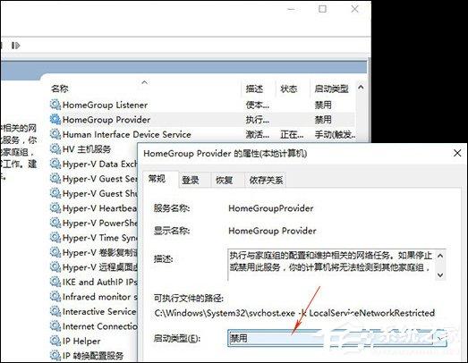 CPU、電源風(fēng)扇聲音大怎么優(yōu)化？