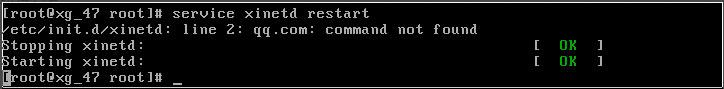 Linux系统如何安装配置Sendmail？