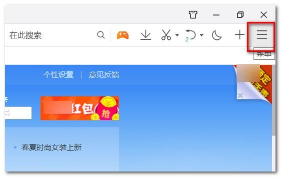 403 Forbidden是什么意思？電腦出現(xiàn)403 Forbidden怎么解決？
