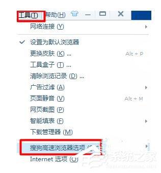 怎么让网页记住密码？让网页记住密码的方法