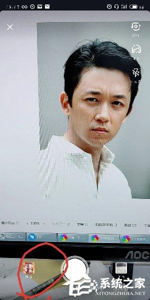 抖音怎么拍攝白素貞特效視頻？抖音拍攝白素貞特效視頻的方法