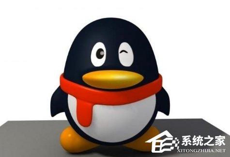 2018qq無法修改個(gè)人資料的解決方法 手機(jī)qq編輯資料失敗如何解決