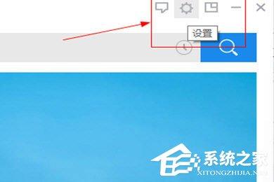 金山詞霸離線詞典在哪？教你各類詞典一網打盡的方法