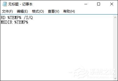 Temp文件夹是什么？Windows下Temp文件夹可以删除吗？