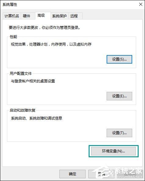 Temp文件夹是什么？Windows下Temp文件夹可以删除吗？