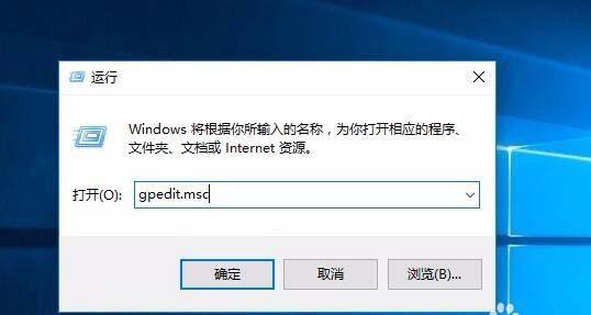 Win10中怎么设置edge与IE浏览器收的藏夹同步？