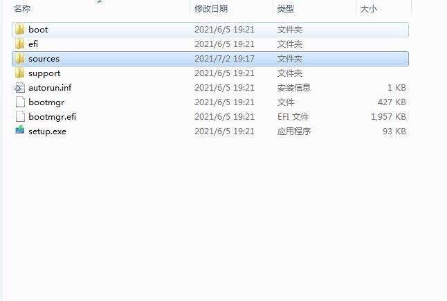 新手如何免TPM安裝Win11系統(tǒng)？Win11新手免TPM安裝方法