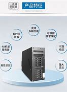 服務器內(nèi)存winwin7內(nèi)存識別7識別
