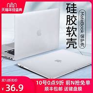 蘋果新款macbook Air 11寸】最新報價