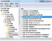 設(shè)置開機問候語 Win10設(shè)置開機問候語的方法
