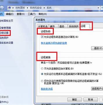 win7和win8哪个好 win8和win7系统对比【图文】