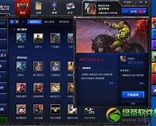 玩浩方平台上星际争霸的问题请教下，我用的是 – 手机爱问