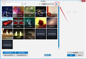 win8搜索不到無線網(wǎng)絡(luò)怎么辦？