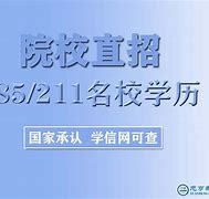 如何使用移動(dòng)硬盤全新安裝win7