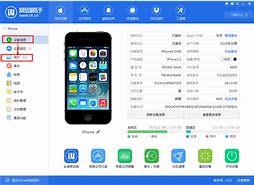 8電腦所有應(yīng)用程序軟件都連不上網(wǎng)打不開是怎么回事 但是上不去 所有的應(yīng)用程序都打不開 不