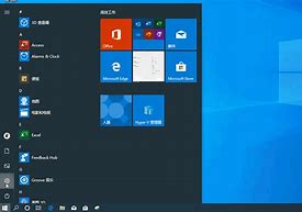 win7恢复早先
