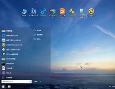 pe硬盤(pán)安裝win7蘋(píng)果重裝win7系統(tǒng)軟件