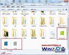 硬盤盤符怎么修改 win7更改本地磁盤符號(hào)的操作方法