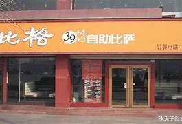 價(jià)格實(shí)惠人人愛 主流超值全能本推薦