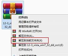 amd顯卡催化劑驅(qū)動(dòng)程序