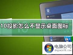 win文件夹加密码 win77如何给文件设置密码
