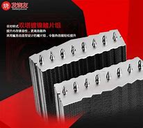 8代cpu純uefi模式下如何安裝win7？