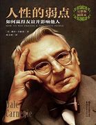 2019戴爾臺(tái)式機(jī)系統(tǒng) 筆記本Ghost Win7、Ghost Win10系統(tǒng)