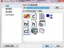 win7魔方官网和魔方 win7魔方官网
