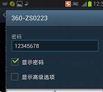 360無(wú)線手柄驅(qū)動(dòng)win7