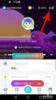 設(shè)置聲音相關(guān)屬性 1、首先進(jìn)入控制面板聲音選項(xiàng)