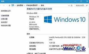 2g內(nèi)存裝2g win7 3232位win7卡不卡？