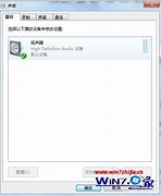 win7玩仙剑1卡技能
