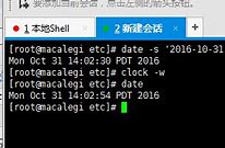 服務器改成win7系統(tǒng),云服務器系統(tǒng)能改win7的嗎